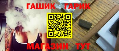 мет Камышлов