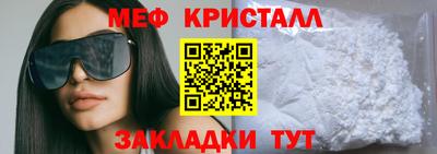 марки lsd Апрелевка