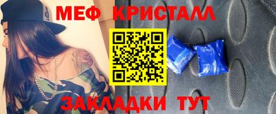 марки lsd Апрелевка