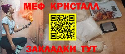 марки lsd Апрелевка