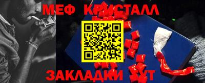 марки lsd Апрелевка